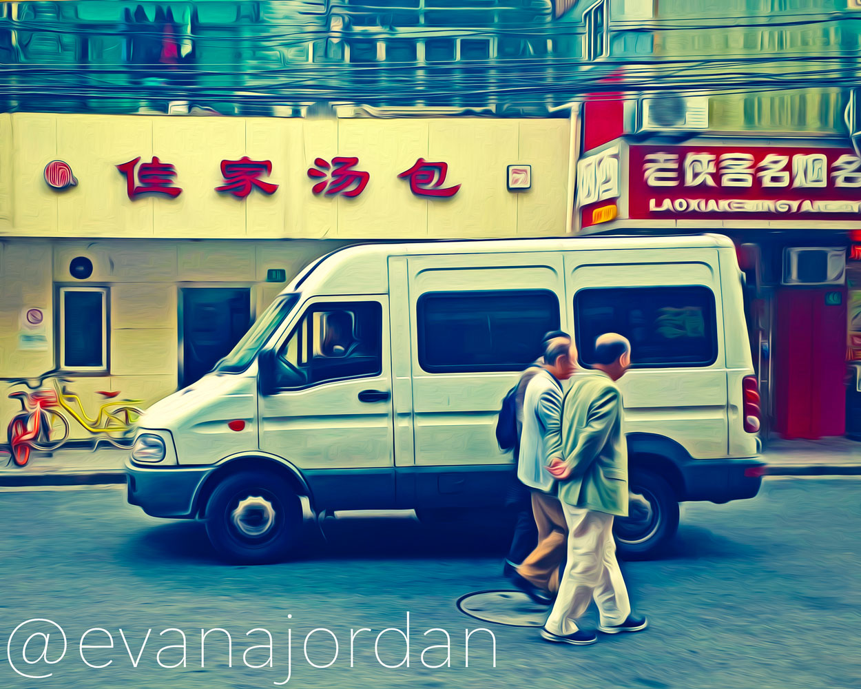 jia-jia-street-van
